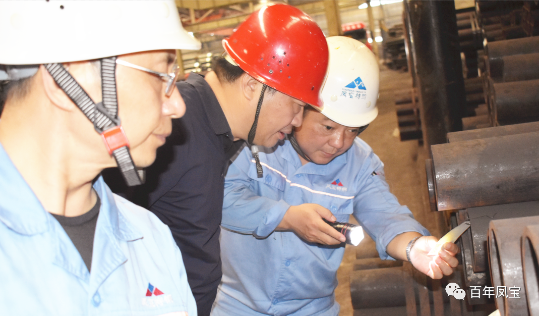 李静敏总经理对米兰(中国)管业159厂例行安全综合检查