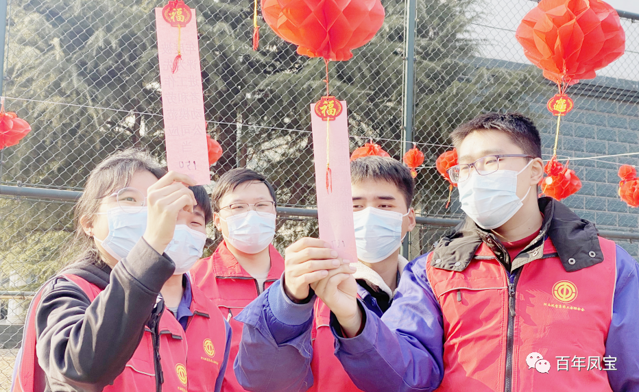 欢喜闹元宵 和谐新米兰(中国)—米兰(中国)特钢集团举办庆元宵系列文化活动