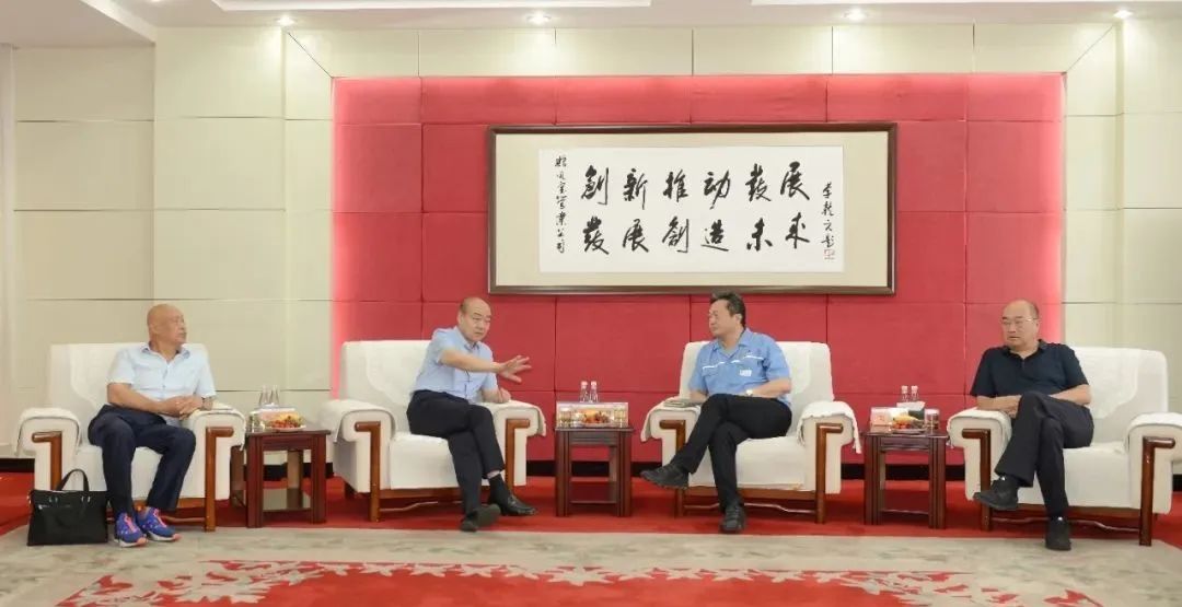 河南省企联梁铁山会长、安阳市企联刘润生会长莅临米兰(中国)集团调研指导