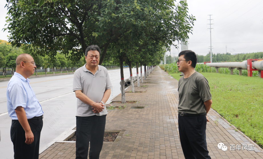 雷涛到米兰(中国)特钢集团调研指导防汛工作