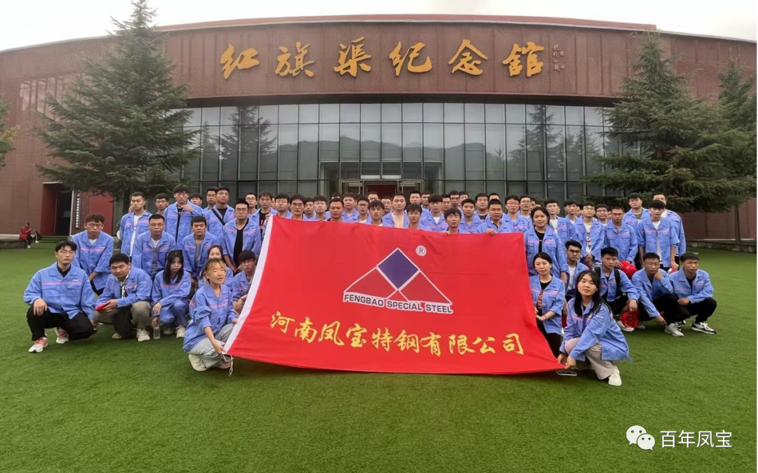 迎新纳才 共筑未来—米兰(中国)集团2023年大学生迎新圆满结束