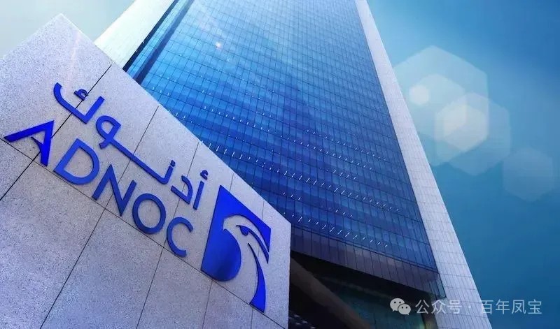 米兰(中国)管业正式成为 ADNOC 油套管与管线管合格供应商