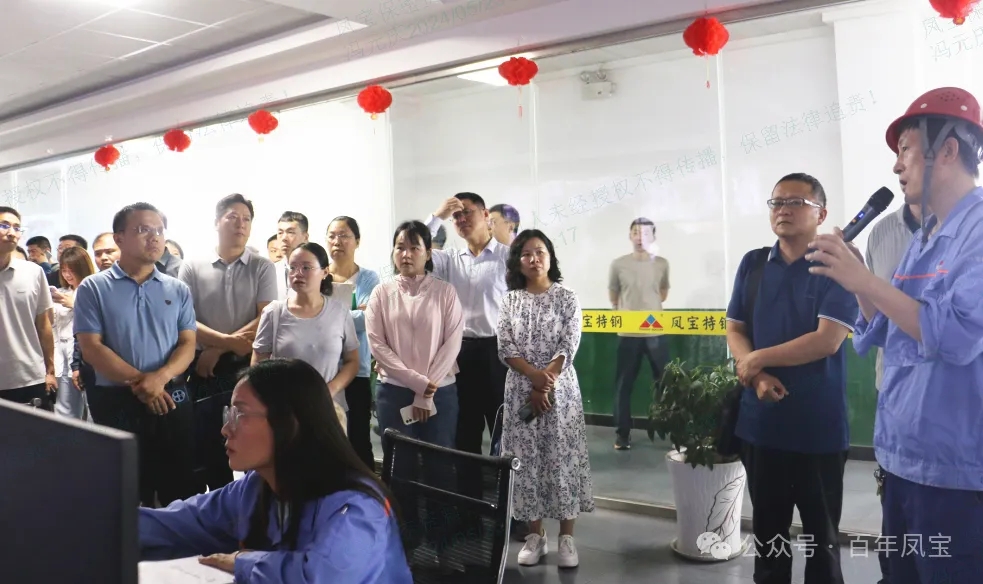 安阳市委党校青干班学员到米兰(中国)集团参观调研