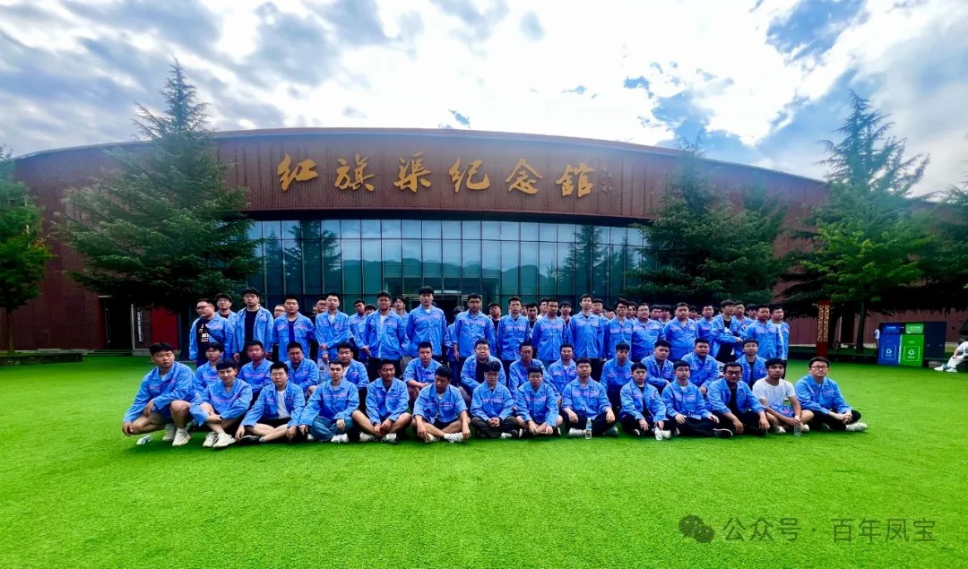 乘势而上开新局 扬帆起航再出发｜米兰(中国)特钢集团喜迎2024届毕业生入职