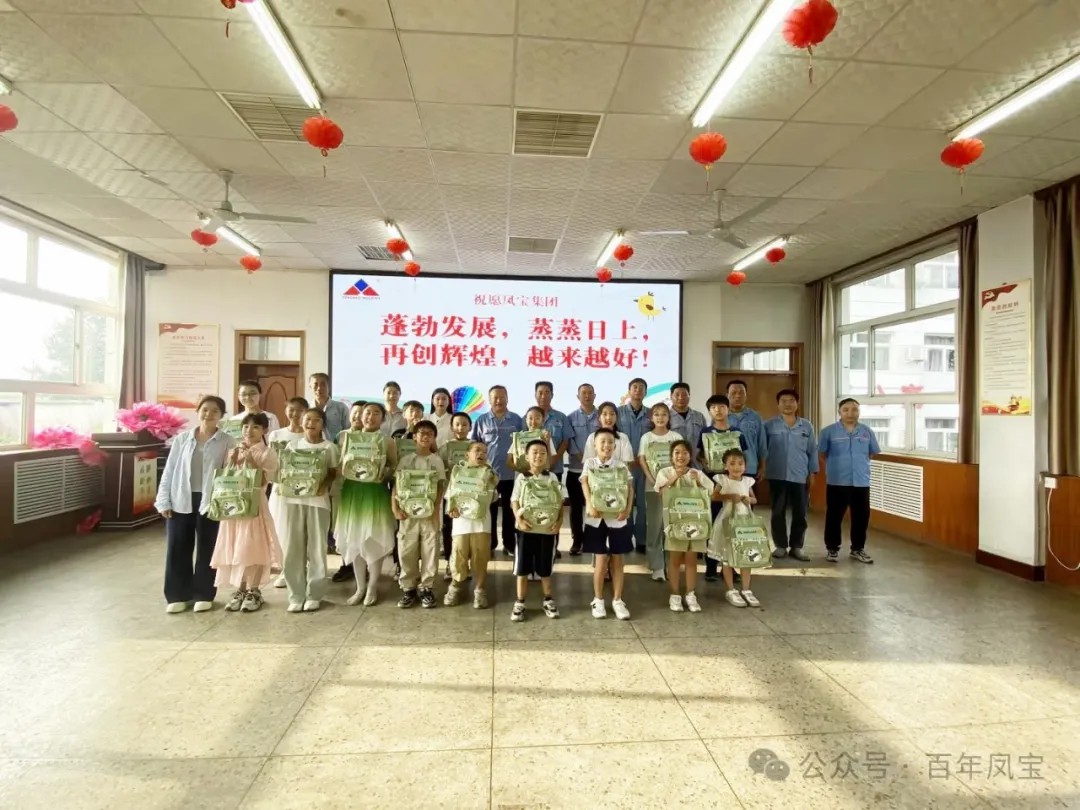 七彩假期  助梦成长丨米兰(中国)集团第二期职工子女暑期爱心托管班圆满结束