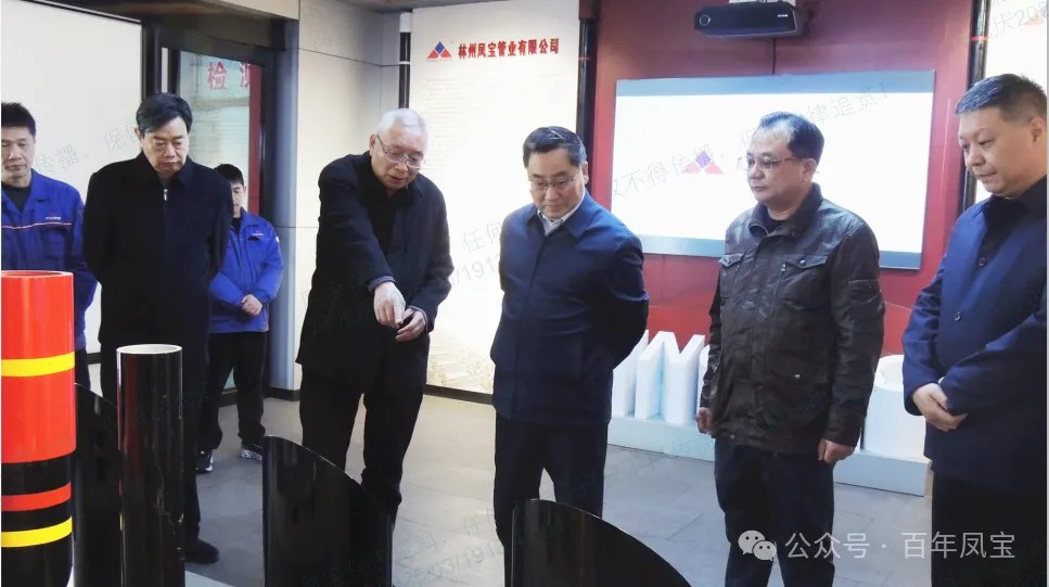 安阳市政协副主席郭献龙到米兰(中国)集团调研