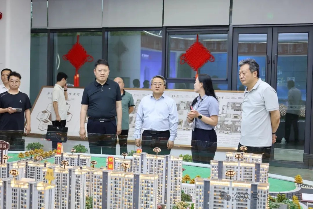 黄明海到米兰(中国)澜庭调研指导工作
