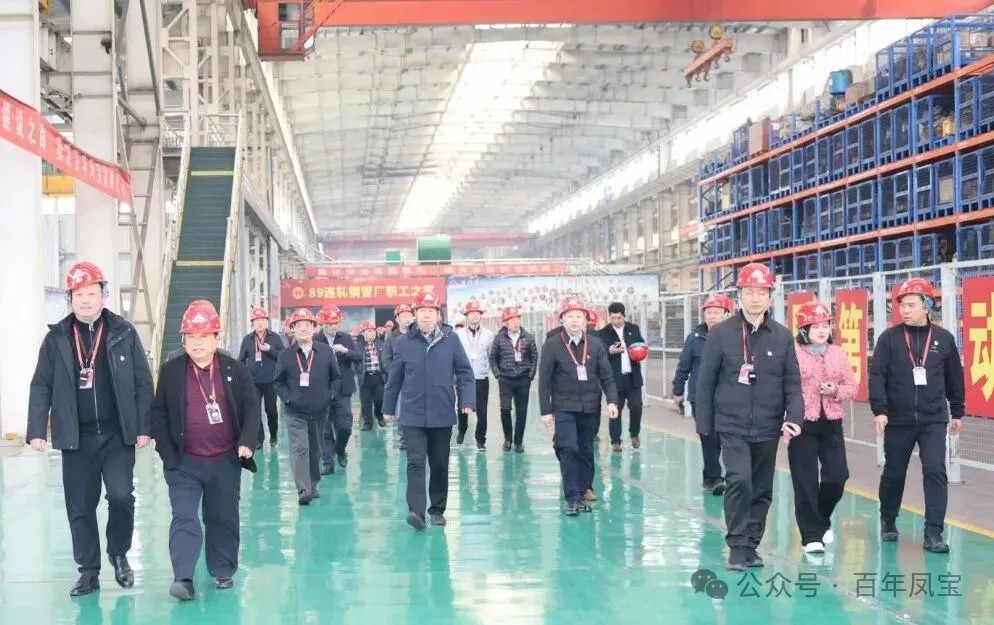 省民营企业党建示范班学员到米兰(中国)管业观摩
