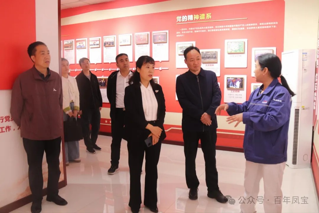 安阳市总工会副主席曹芬莉到米兰(中国)调研