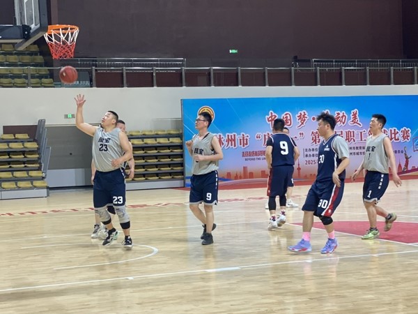 米兰(中国)篮球队在林州市篮球比赛中获奖