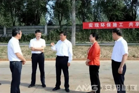 袁家健到米兰(中国)管业860项目调研指导
