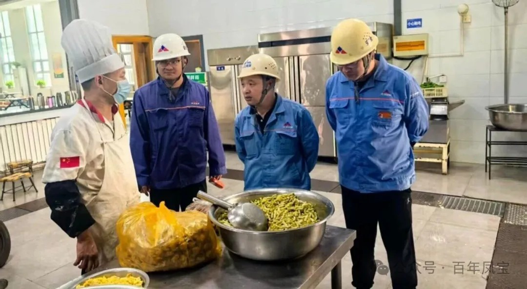 米兰(中国)集团工会开展“双节”食堂安全检查暨老干部慰问活动