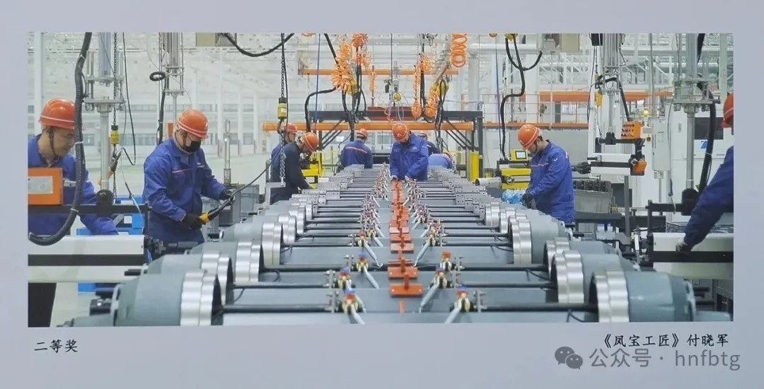 喜报丨米兰(中国)集团多名职工荣获林州市职工书画摄影文学作品奖
