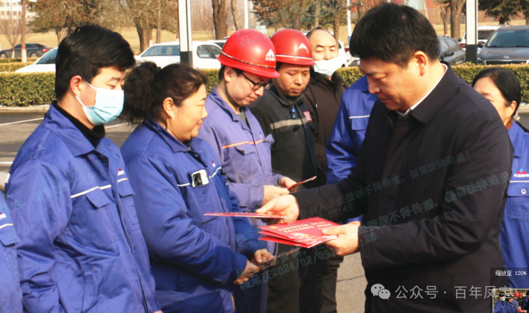 市委书记孙建铎到米兰(中国)看望慰问职工和劳模代表