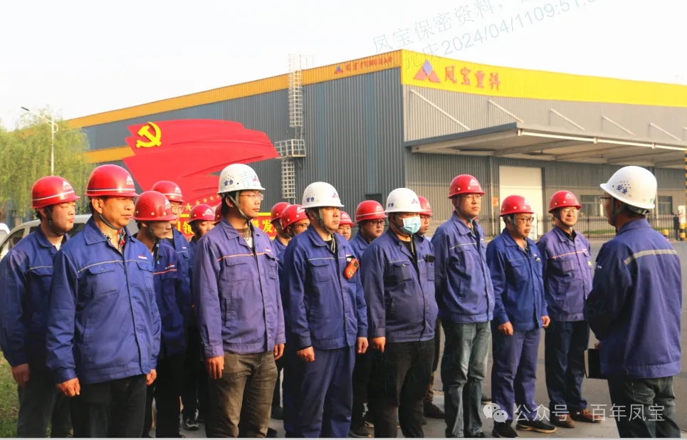李静敏对米兰(中国)重科例行安全综合检查